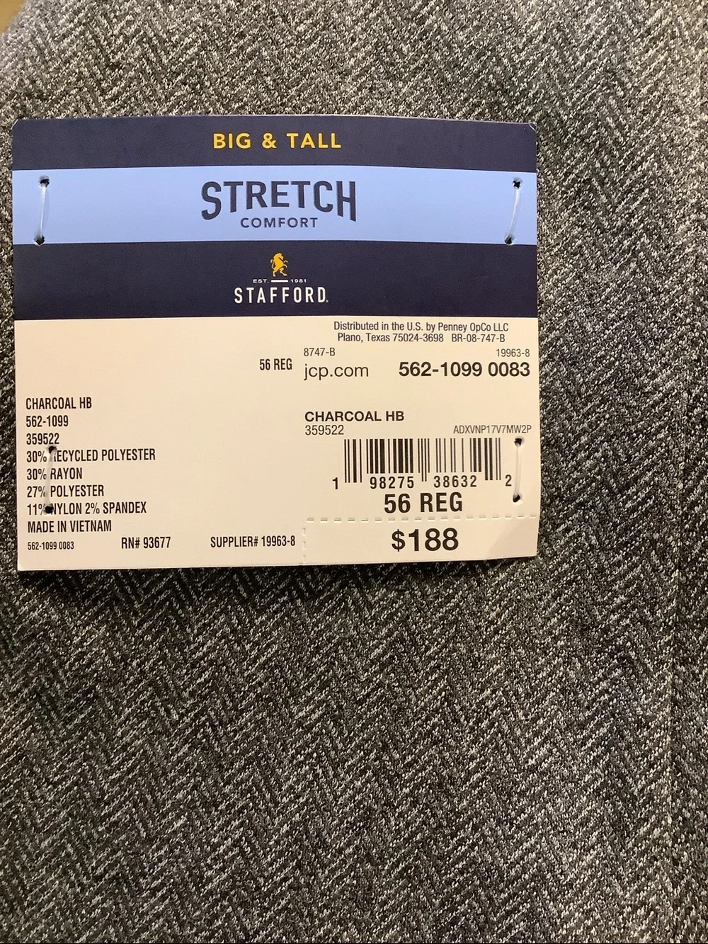Stafford Size 56 Reg Mens Big and Tall Classic Fit Sport Coat. New With Tags
